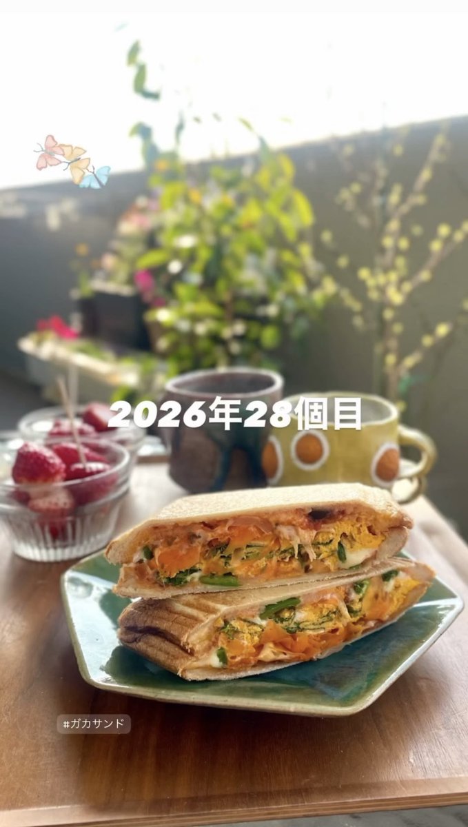 MAN@4/13アカイエ tweet media