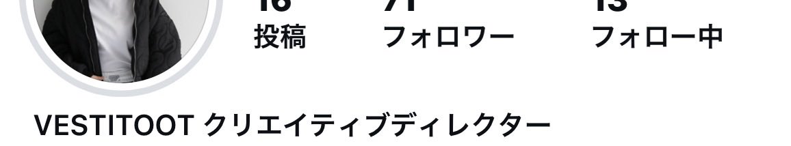 zwWtBlnPMd2273's tweet photo. 軌道に乗ったら自分のところで雇ってあげる。そのためにも金貸してほしい。その金で会社立ち上げたいといってた奴。
それを裏切ってこの女のダチを雇ってる。
ほんと最低な奴。 https://t.co/9LfduNCvxd