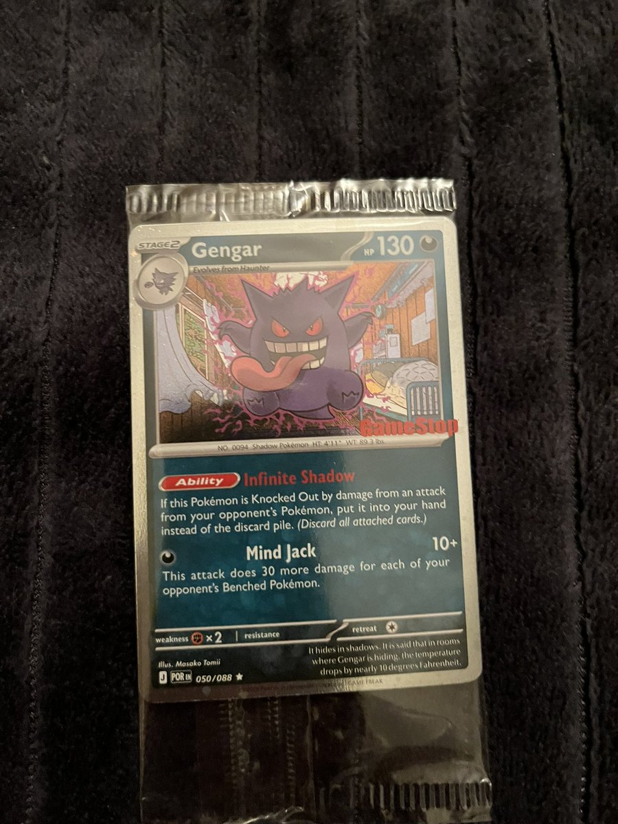 AP1_Jake🤘⭕️ tweet media