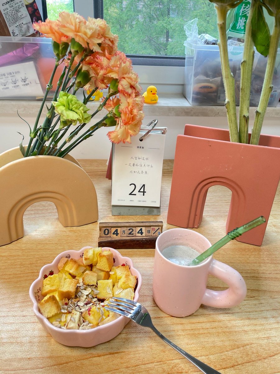 Диана tweet media