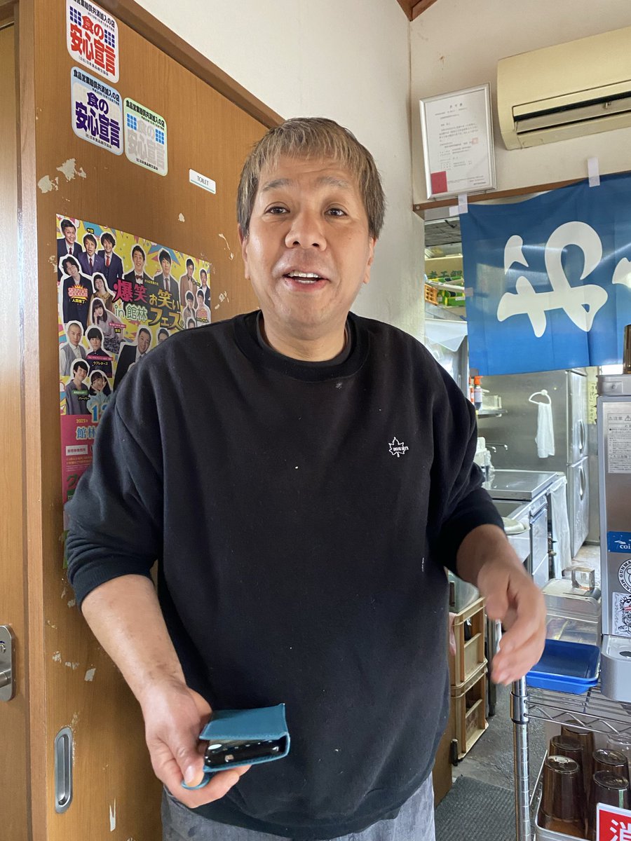 ラーメンおと　館林市 tweet media