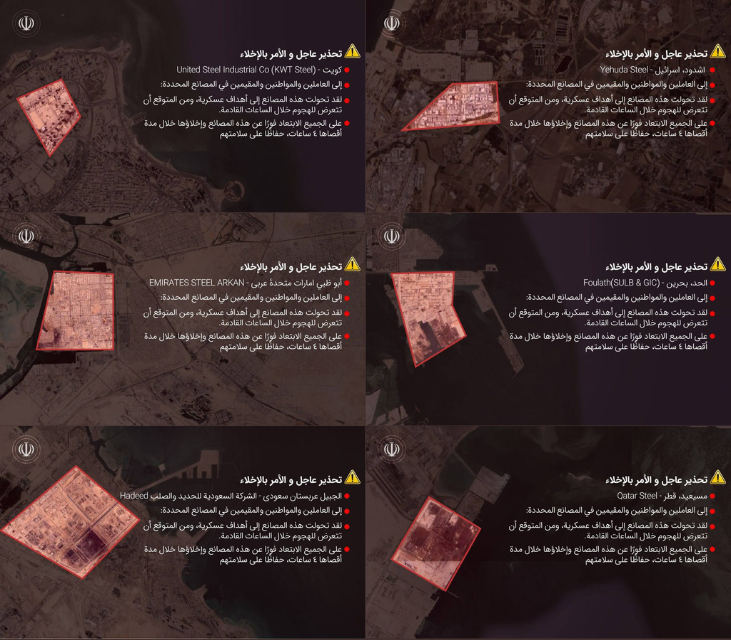 DD Geopolitics tweet media