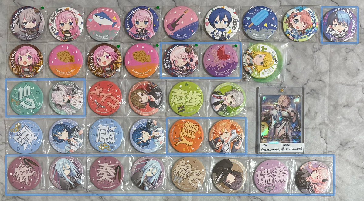 ばな@プロカ必読 tweet media