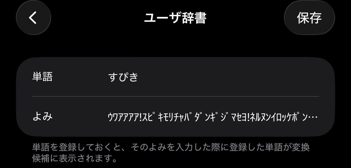 のいあー/紫雲のあ tweet media