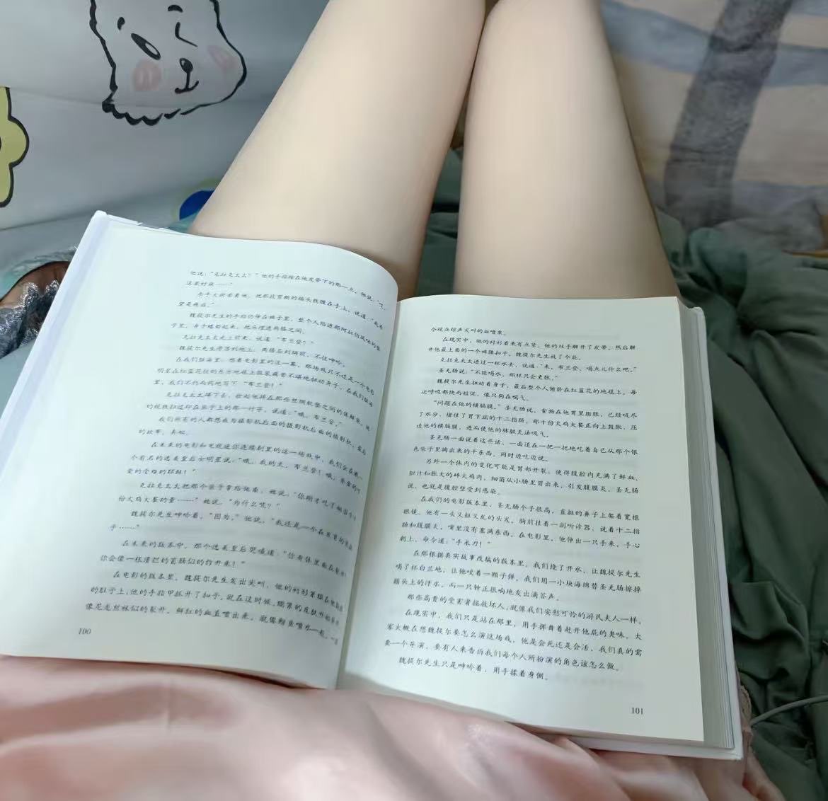 不舔奶盖！ tweet media