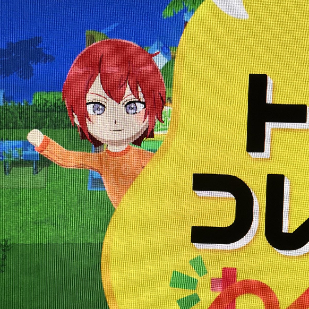 ぉばなな tweet media