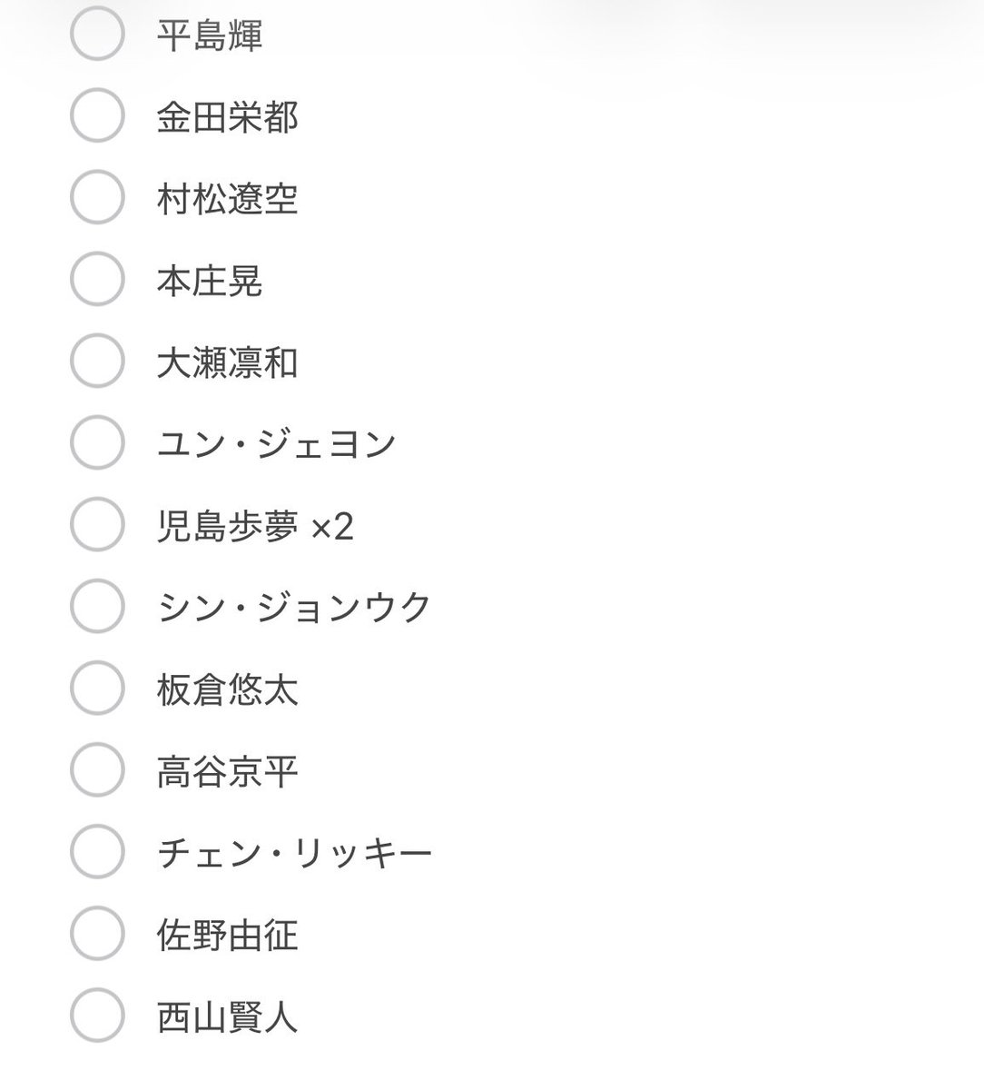 𝟓𝟏𝟓♥️ tweet media