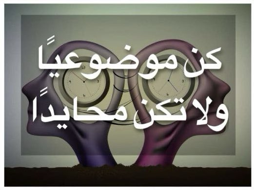 فيصل بن إبراهيم اليوسف tweet media