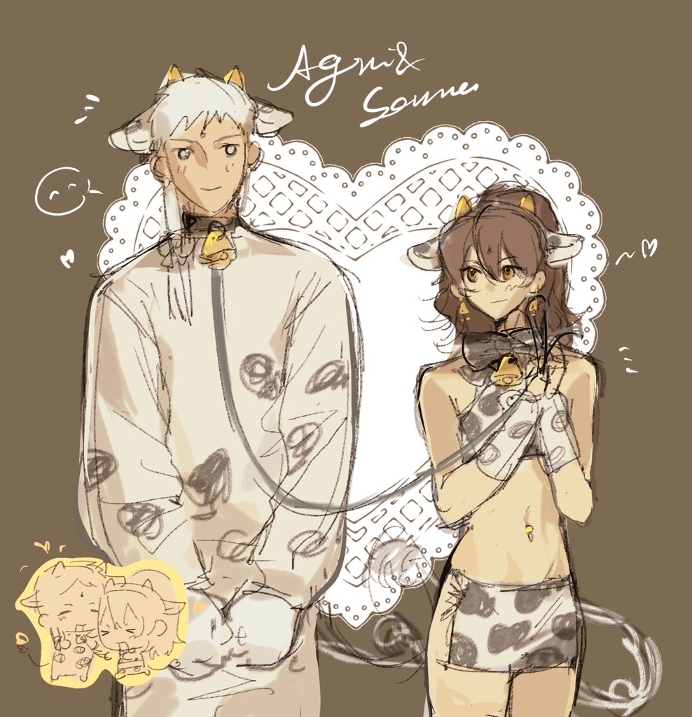 名字好难取 tweet media