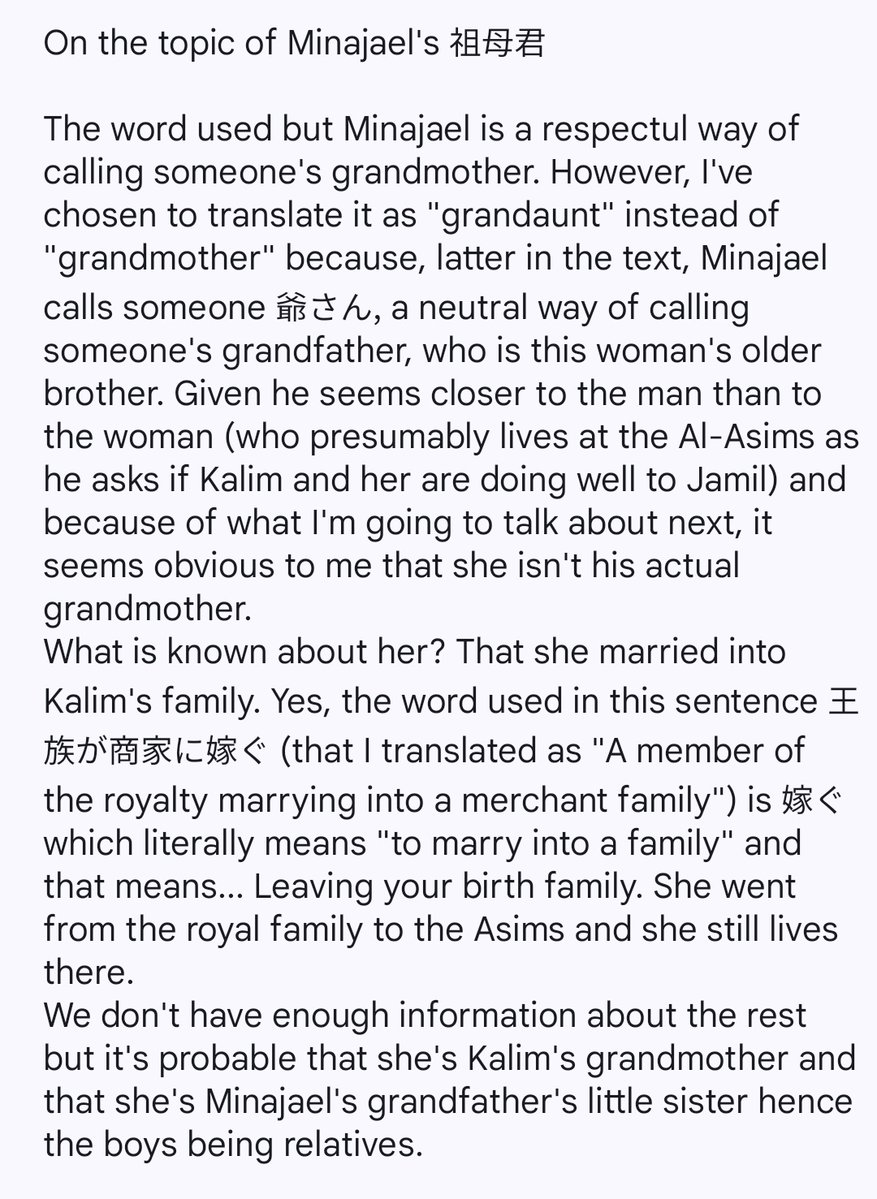 🦦Moka🦦 tweet media