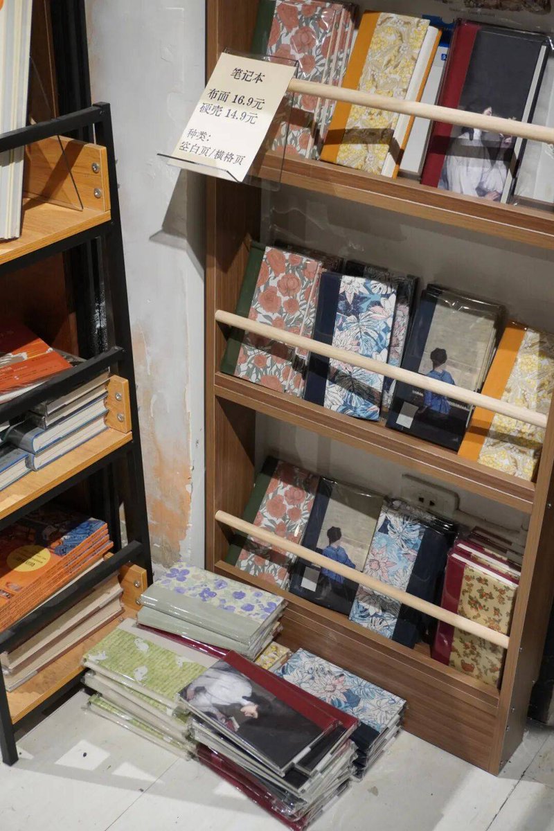 david whelan tweet media