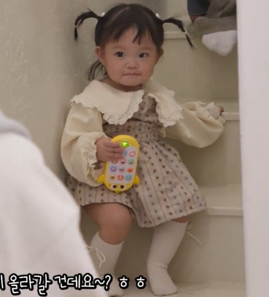 thicha 🌷 tweet media