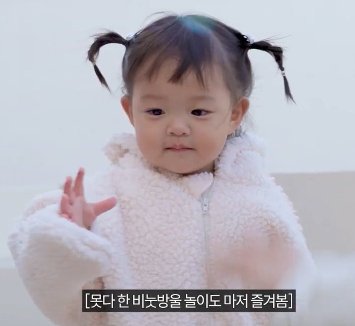 thicha 🌷 tweet media