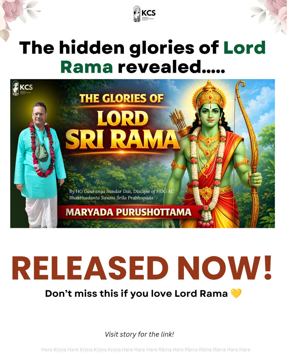 KCSociety_India's tweet image. You’ve heard of Lord Rama… but have you heard THIS? 👀

Released Now 🚩
Every Rama Bhakta must watch this!

(Lord Rama, SitaRama, Bhakti, Spirituality, Ayodhya, Ramachandra)

#LordRama #RamaNavami #RamaKatha #ListenNow #BhaktiYoga

youtu.be/cACCWeqyqOs?si…