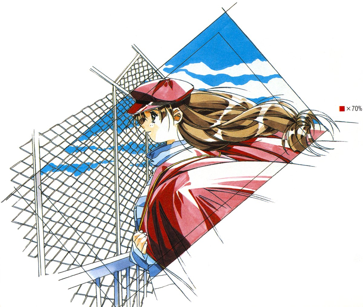 Game Vecanti tweet media