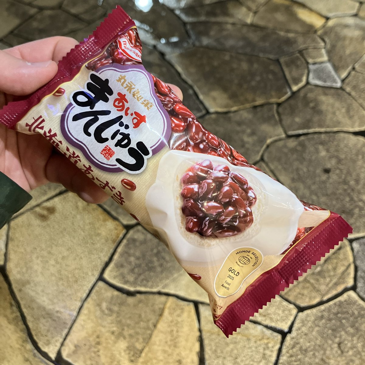 ぽんぽこ tweet media