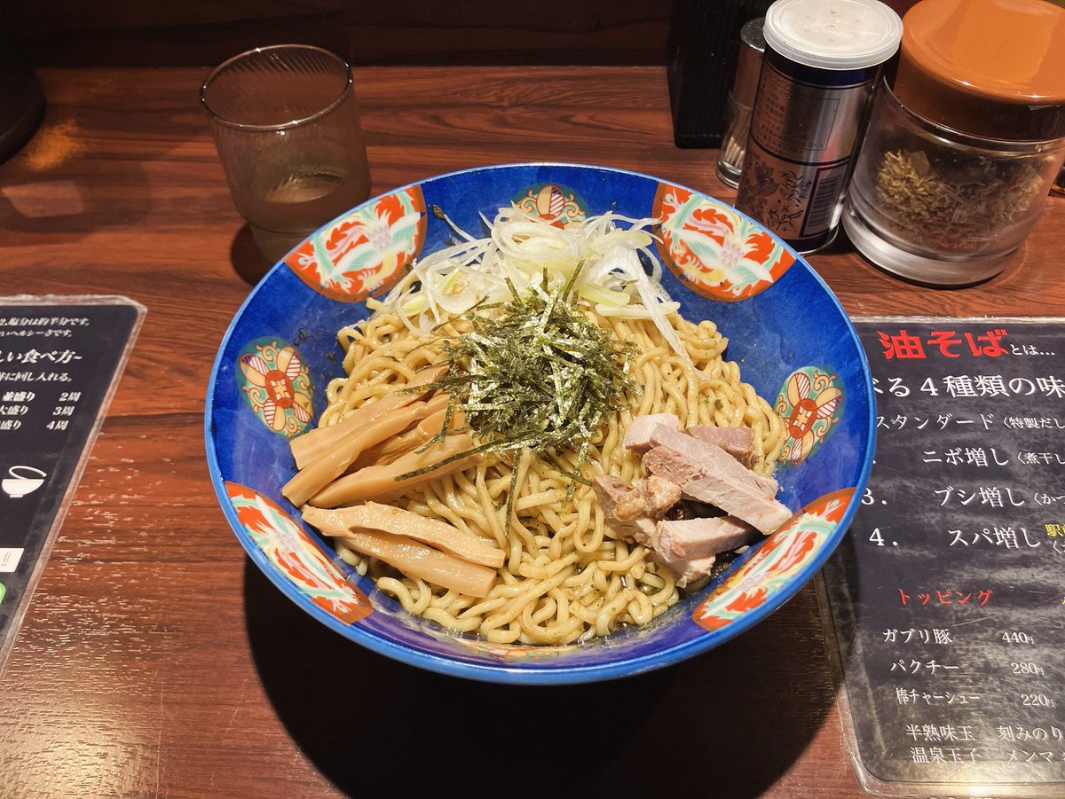 ぽんぽこ tweet media