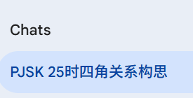 Ray_the_Rabbit🎐💐 tweet media