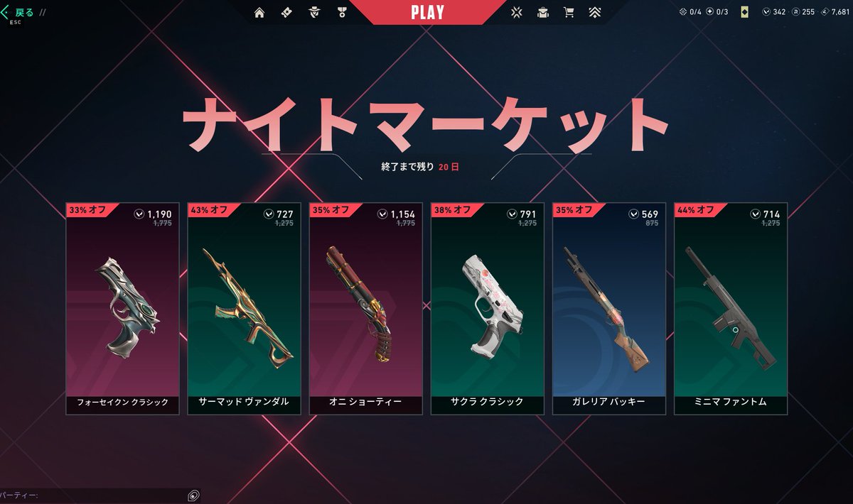 きいろいぷぅ🦊🌸 tweet media