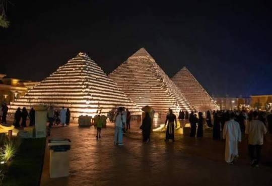 علياء 🇲🇦 tweet media