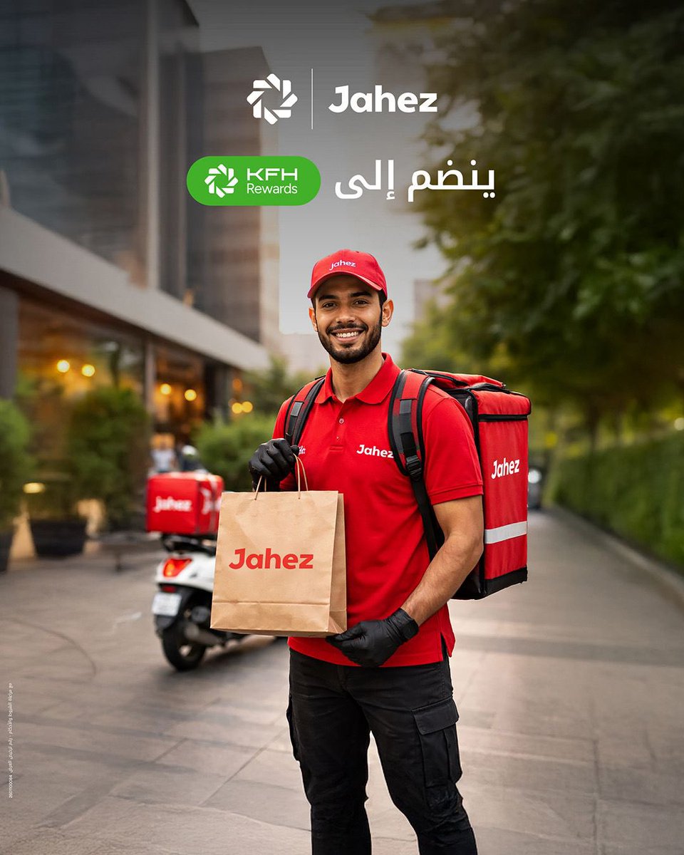 بيت التمويل الكويتي tweet media