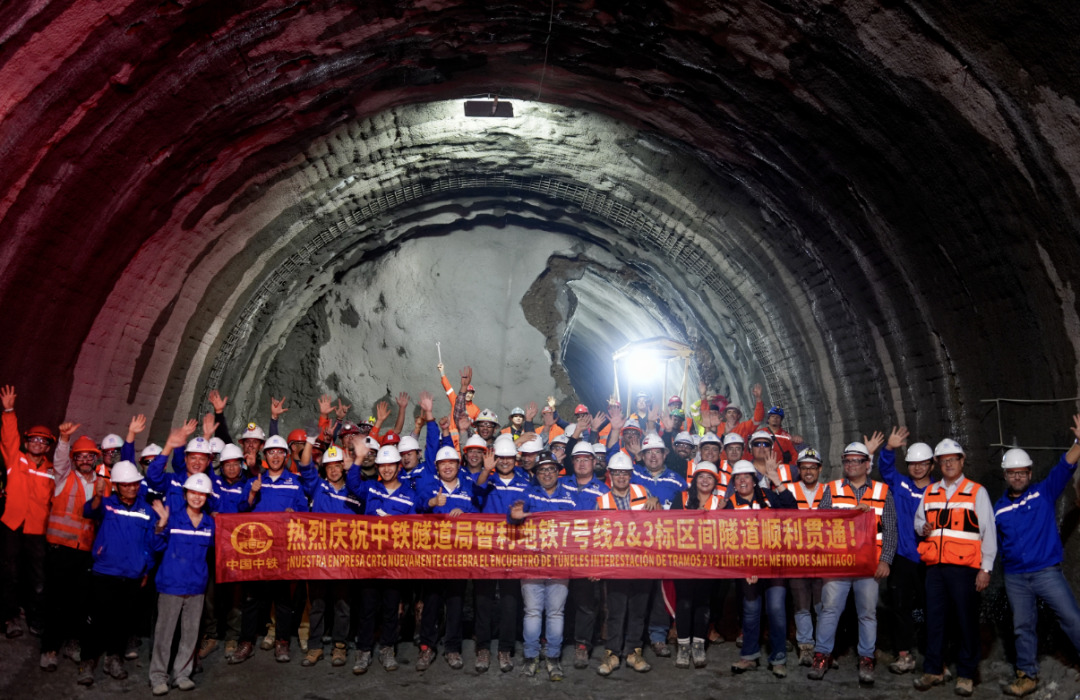 Embajada de China en Chile tweet media