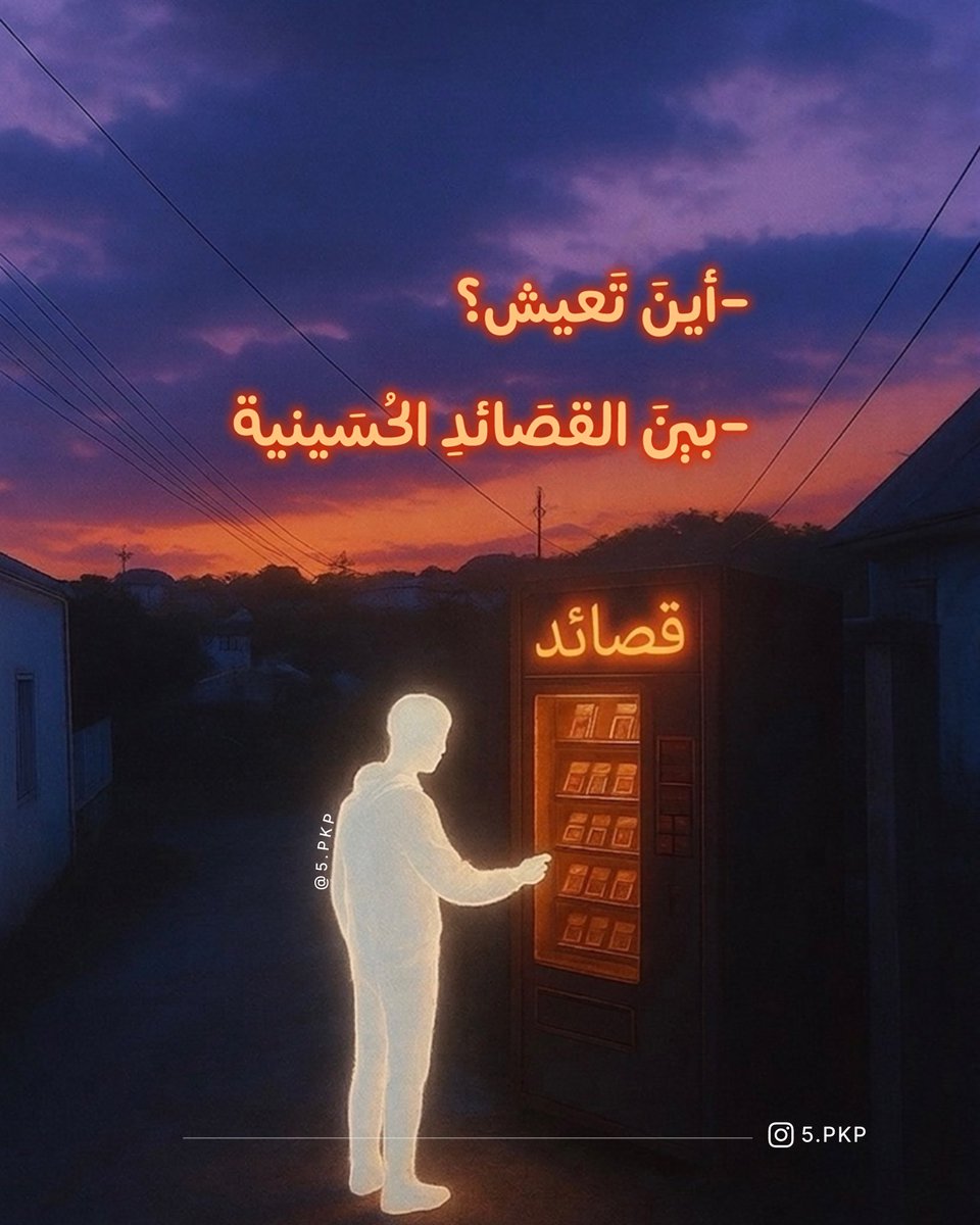 𝐒𝐚𝐥𝐚𝐦 tweet media