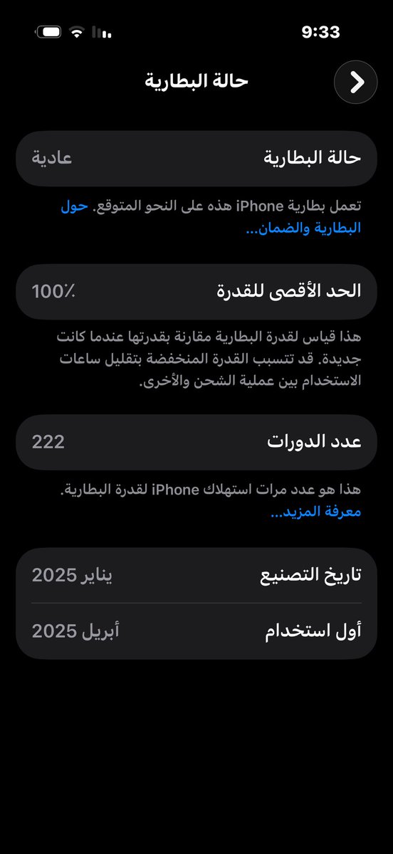 Salim Muhammed tweet media