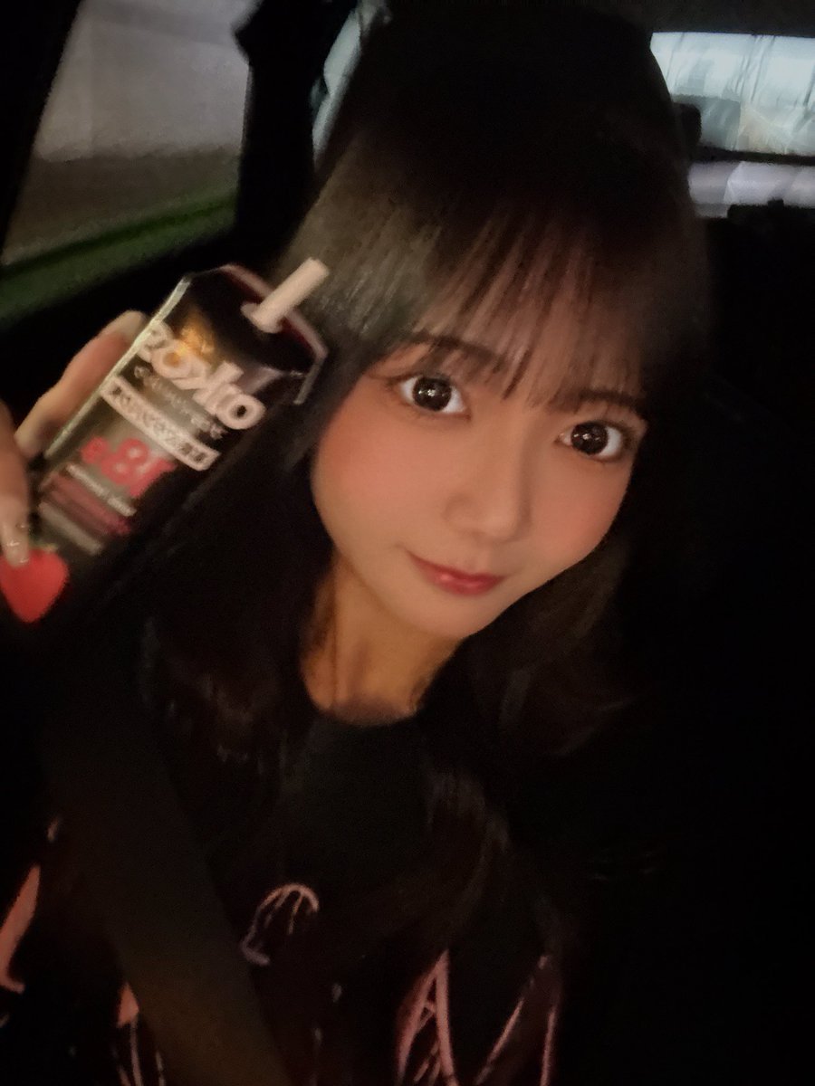 瀬戸咲稀【桃色革命】 tweet media