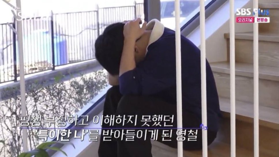 오르가즘을연기하는남자(상태이상:이상) tweet media