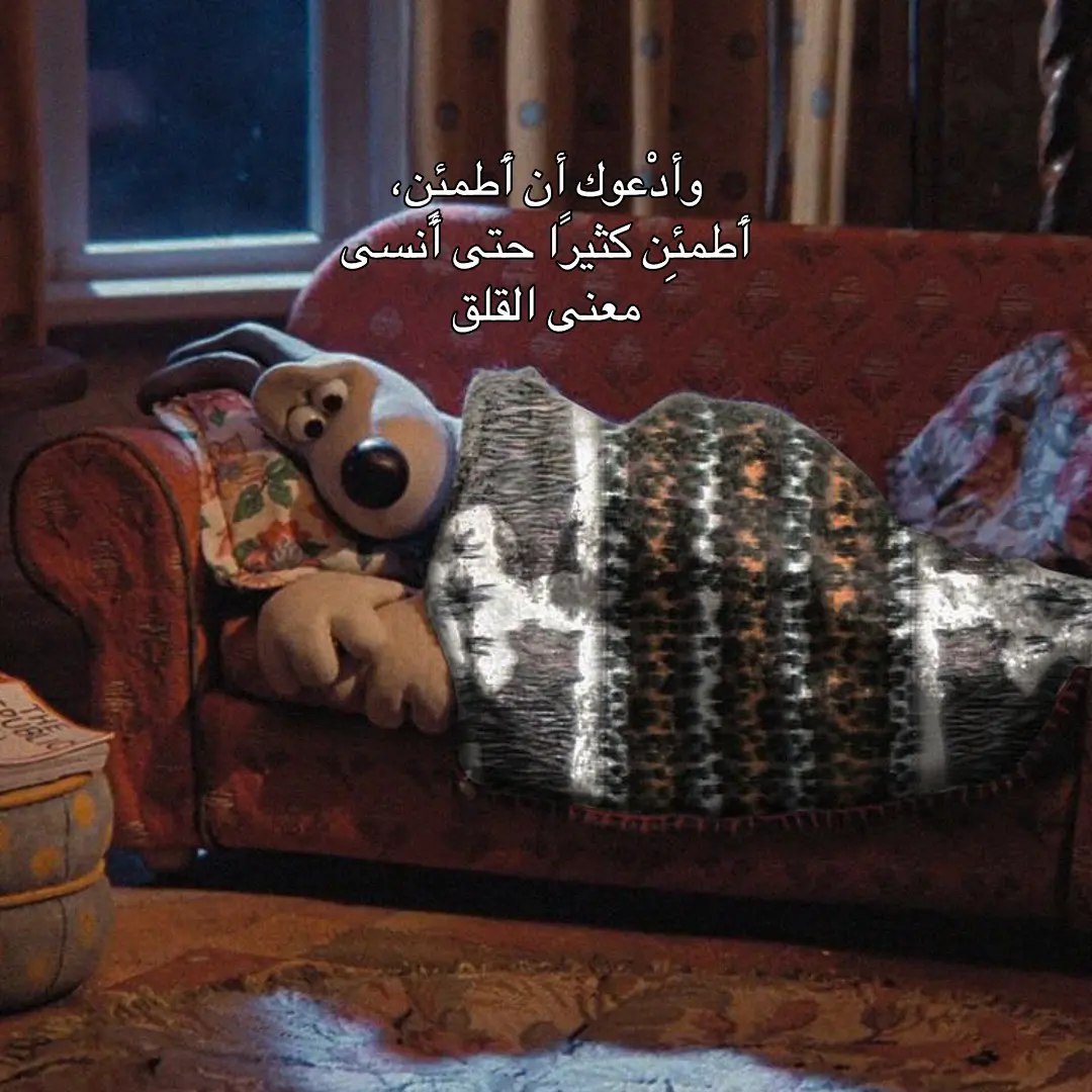 تذكير tweet media