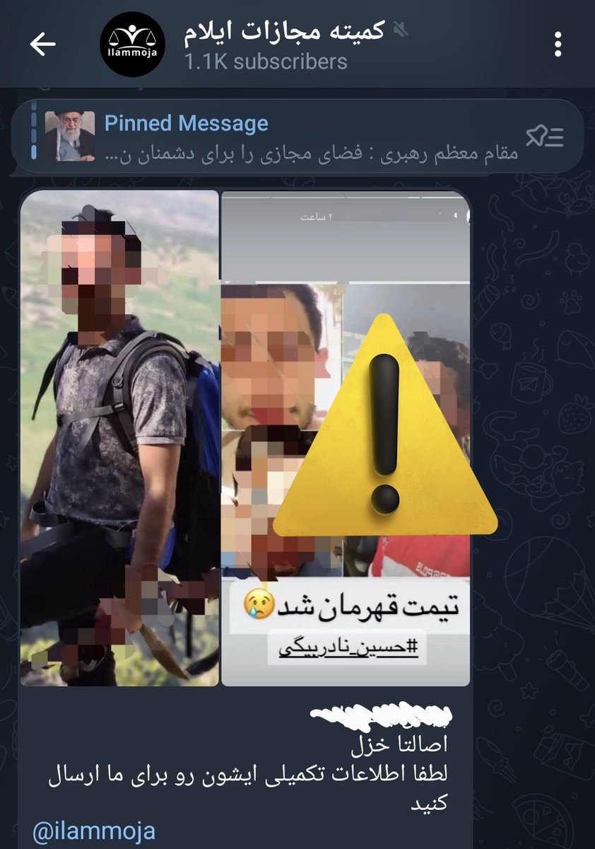 MattTheRat 🇮🇷 tweet media