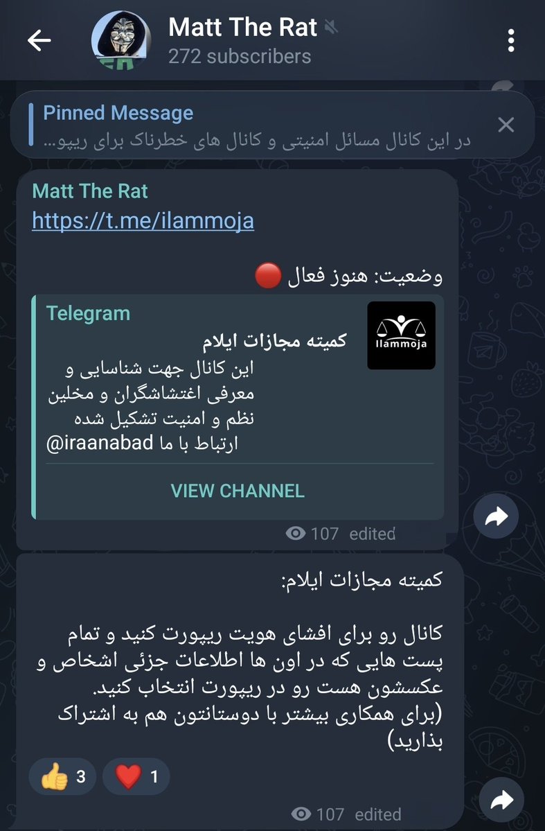 MattTheRat 🇮🇷 tweet media