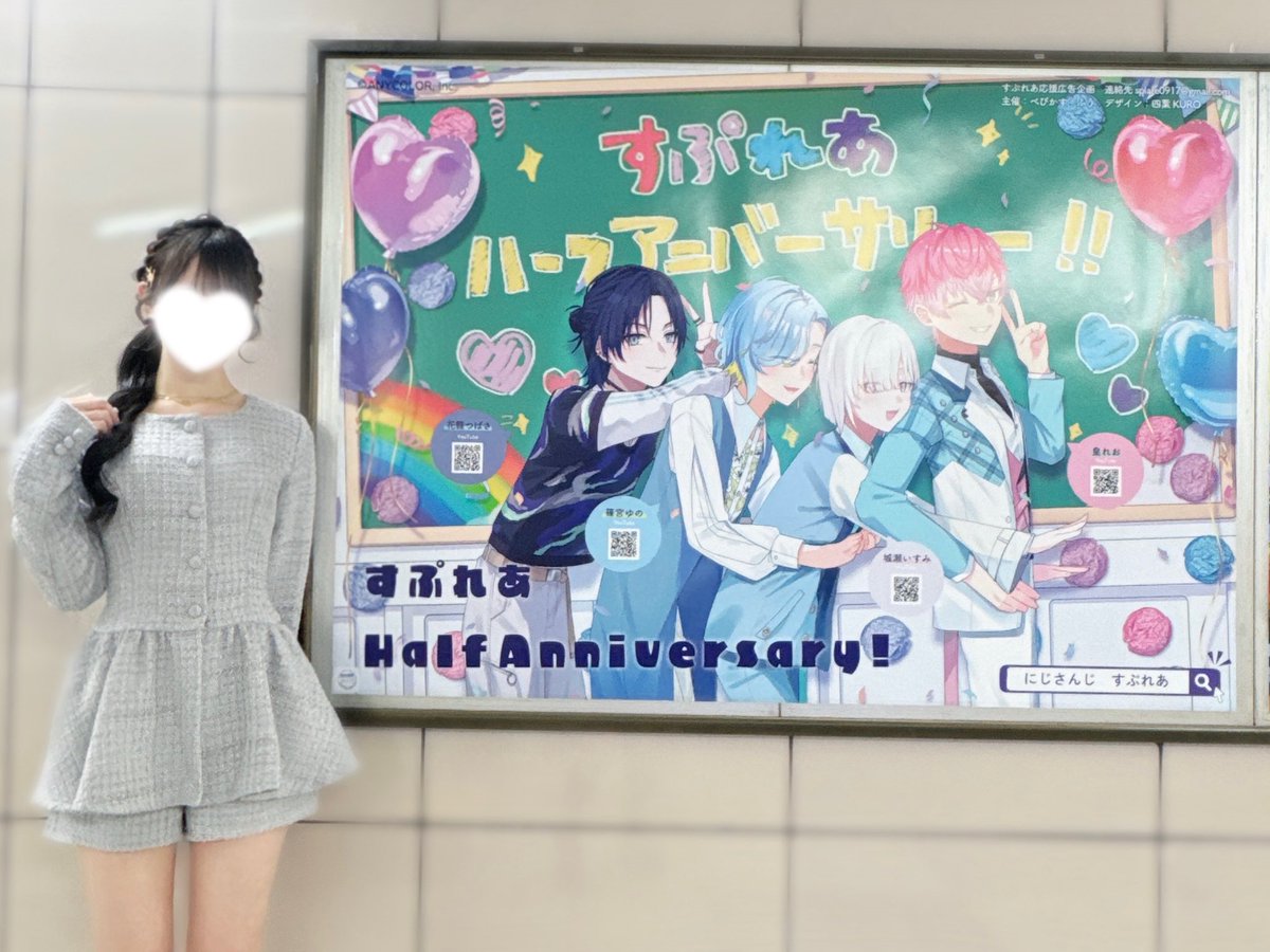 ︎︎べびかす︎︎☁⟡꙳ tweet media