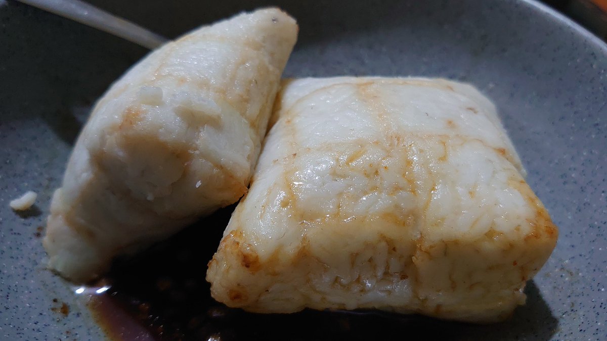 Ich Thian ୧⍤⃝ tweet media