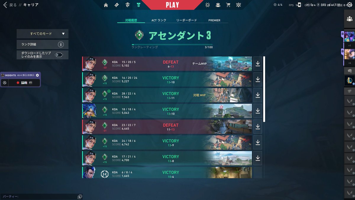 しゃか(スンスン) tweet media