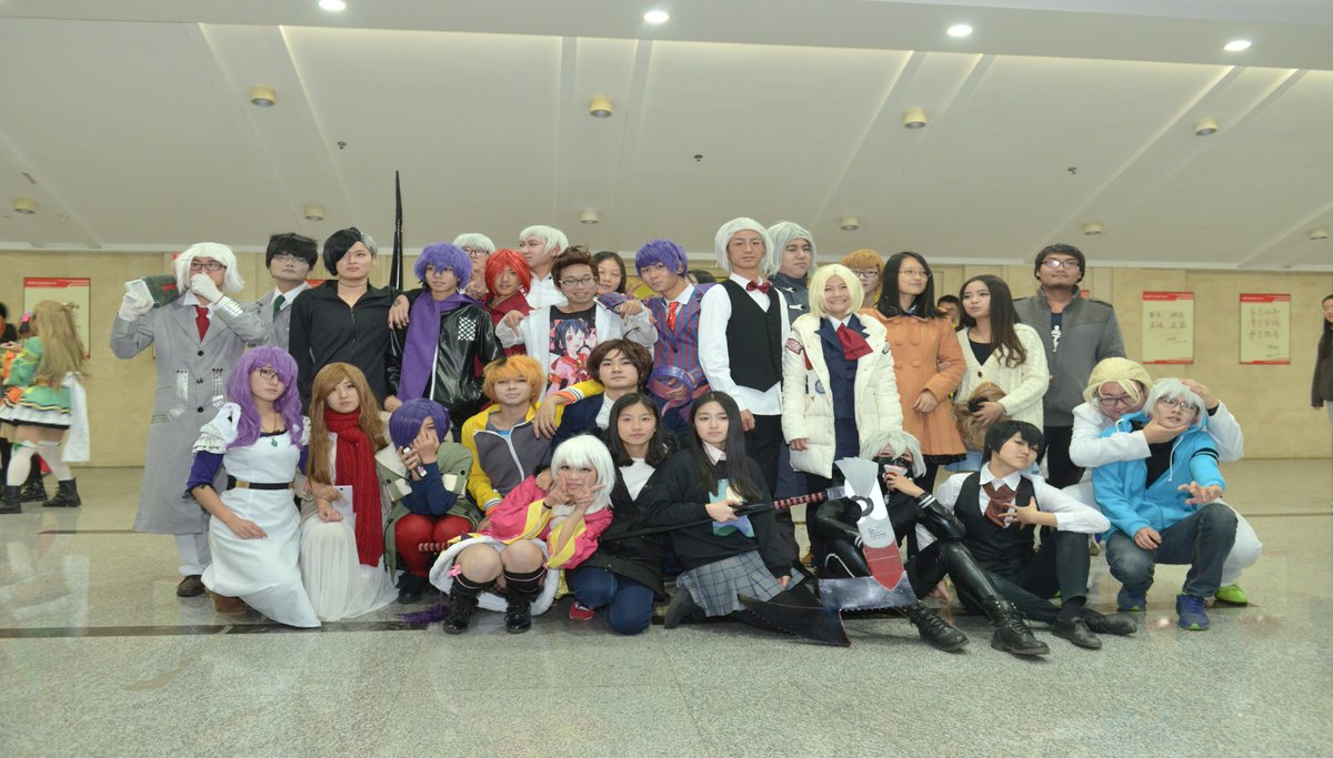 Vanessa ekoume tweet media