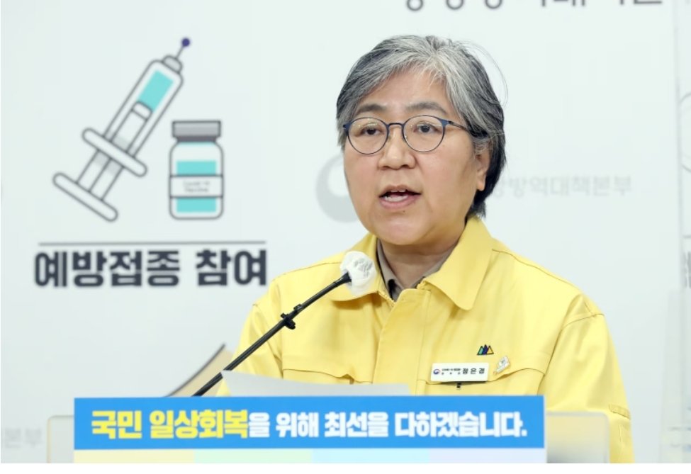 자유의 파수꾼 🇰🇷 🇺🇸 tweet media