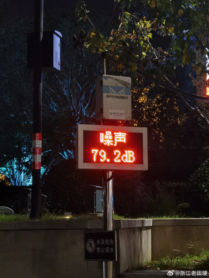 Simone Majc tweet media