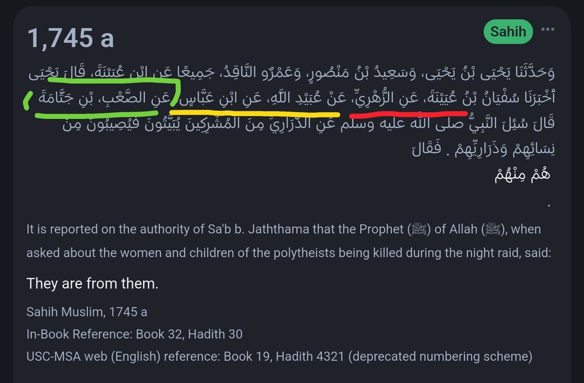 ADAM آدم tweet media