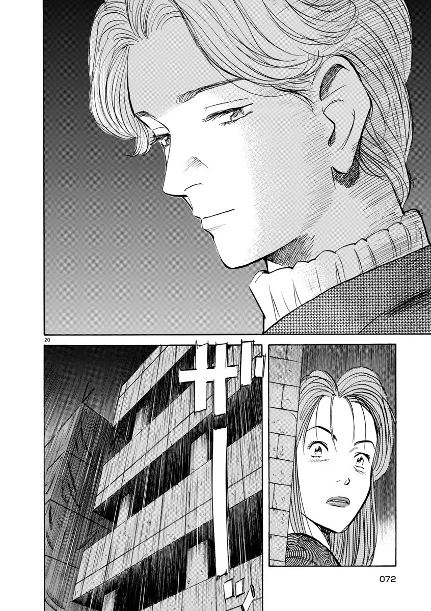 Heavenly tweet media