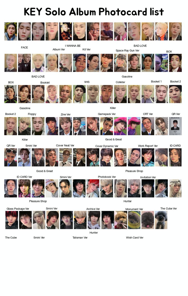 김기범 수집가 tweet media