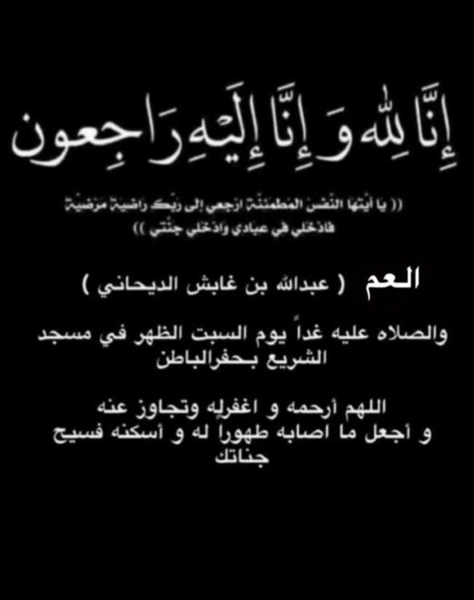 aldeahen's tweet photo. https://t.co/R2o7SOD2LJ