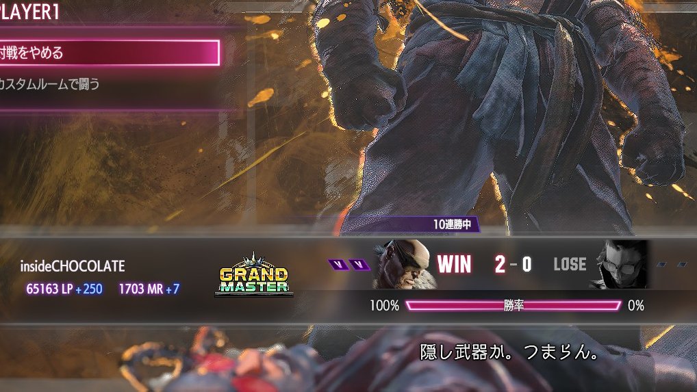 陽気な恋人 tweet media