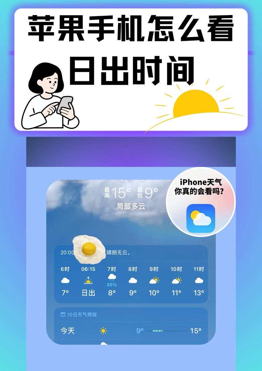 레이첼 tweet media