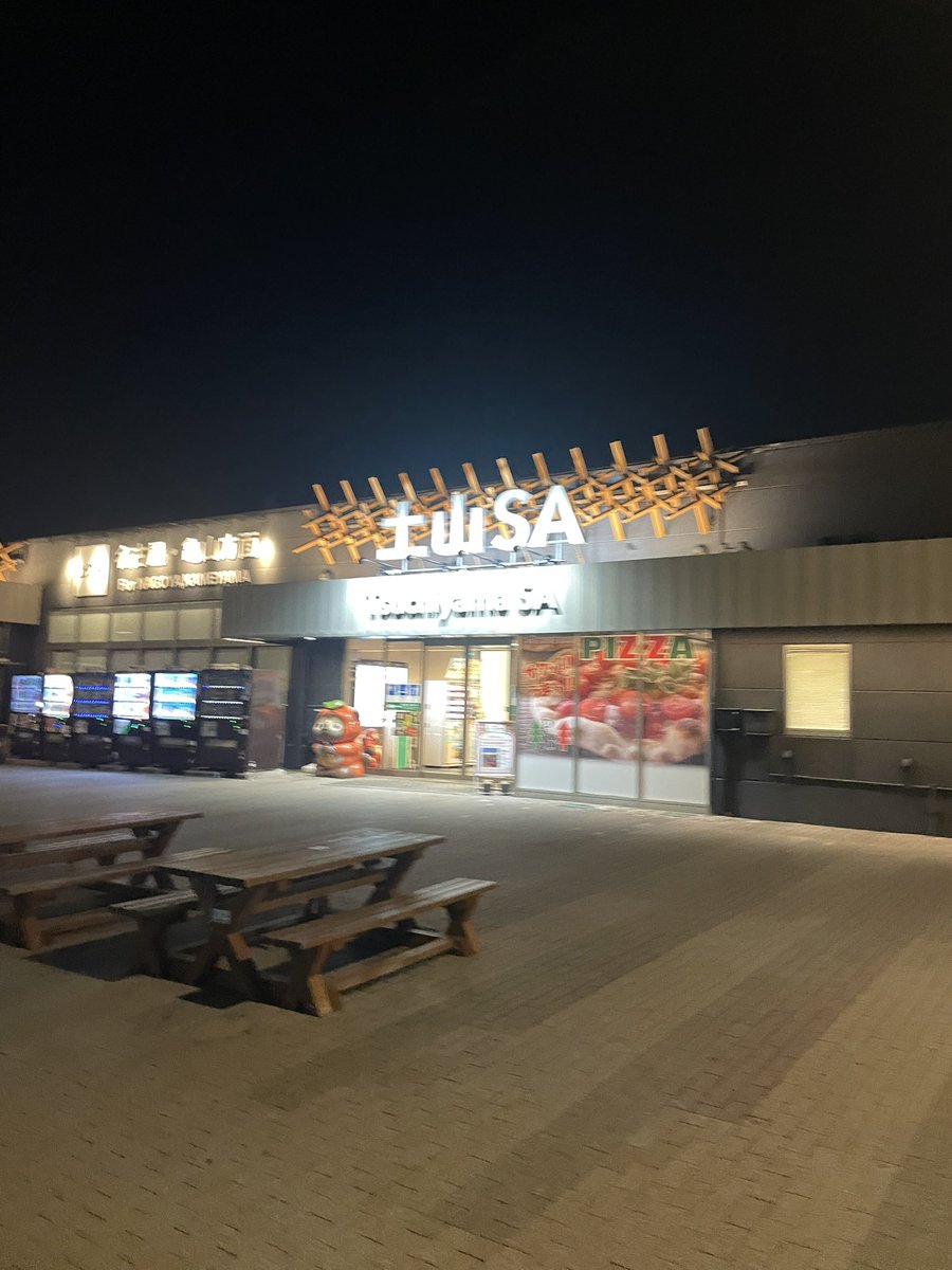 【BAKSYN】 バクシン tweet media