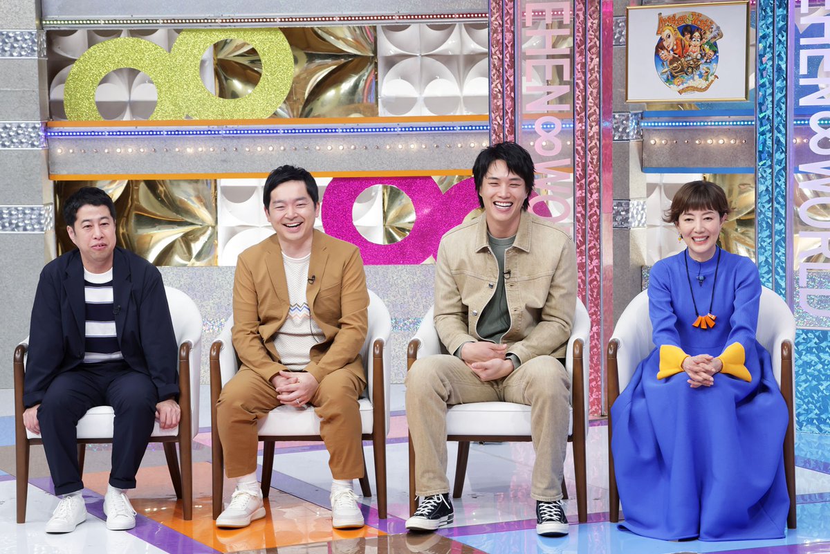 TVGweb's tweet photo. 「ありえへん∞世界」3時間半SP
3/31放送⏰

📺横浜流星が番組初登場
共演以来仲の良い丸山隆平と
視聴者の声をもとに語り尽くす

✍️🏻コメントも到着
丸山「番組の企画やったら会える」
横浜「丸ちゃんじゃなかったら出てない」

https://t.co/EhnFNsMtJv

#ありえへん世界 #SUPER_EIGHT #横浜流星 https://t.co/f0IHZD2EHr