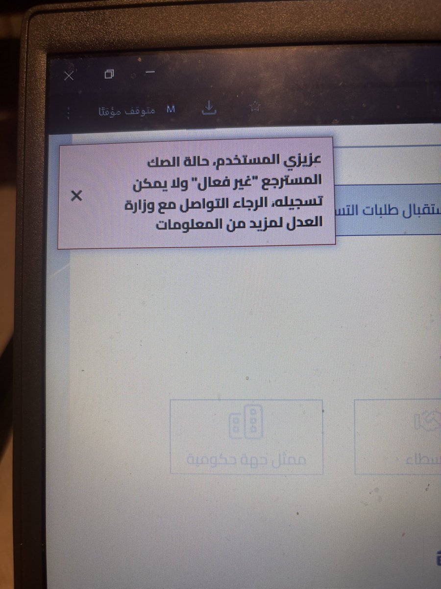 اسأل جدة AskJeddah tweet media