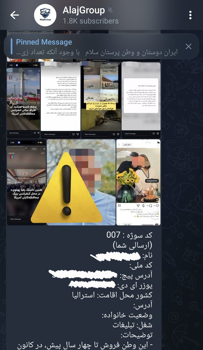 MattTheRat 🇮🇷 tweet media