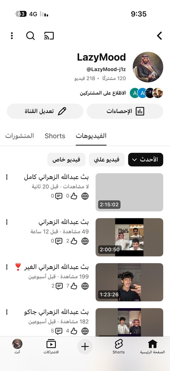 G|🇸🇦🇰🇼 tweet media